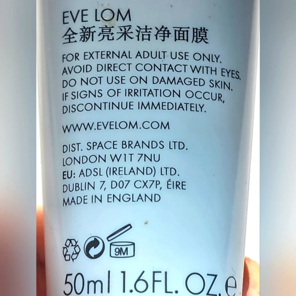 Evelom Rescue Mask - Picture 3 of 3